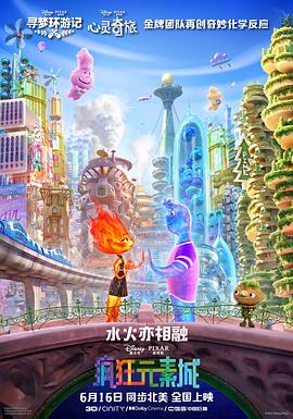 99精品国产费观看视频